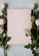 Rosen